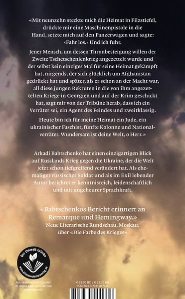 Produktbild: Im Rausch