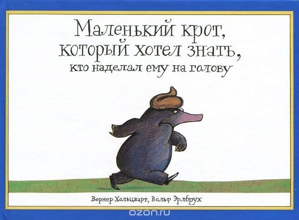 Produktbild: Malen'kij krot, kotoryj hotel znat', kto nadelal emu na golovu