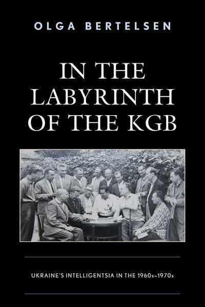 Produktbild: In the Labyrinth of the KGB