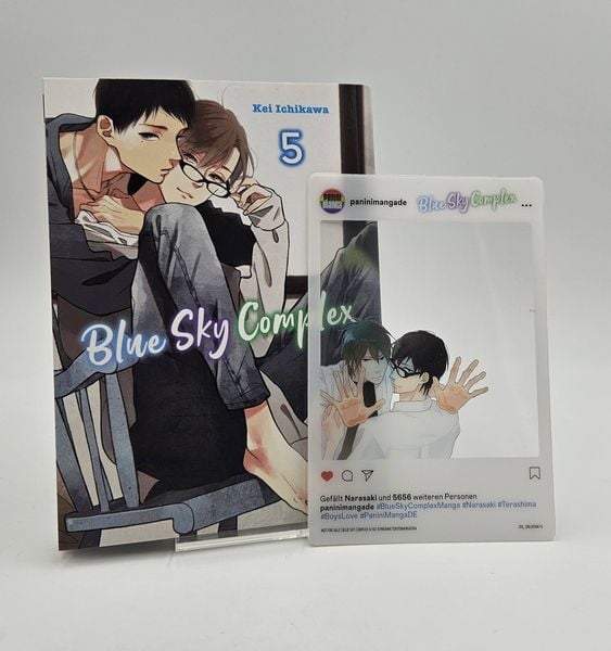 Produktbild: Blue Sky Complex 05