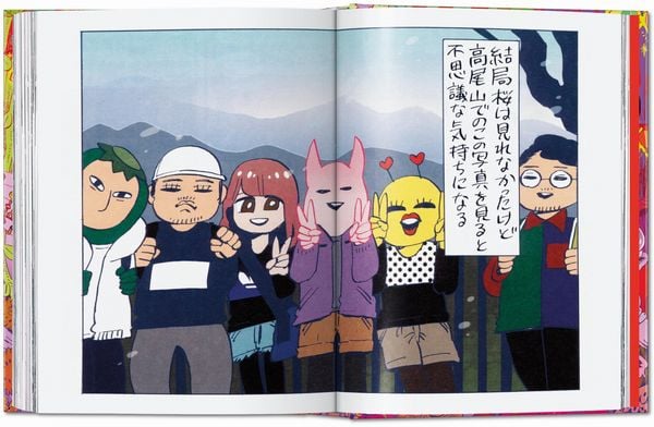 Produktbild: 100 Manga Artists