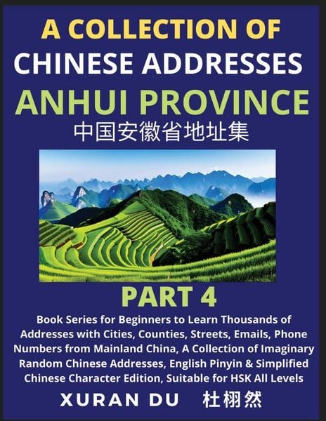 Produktbild: Chinese Addresses in Anhui Province (Part 4)