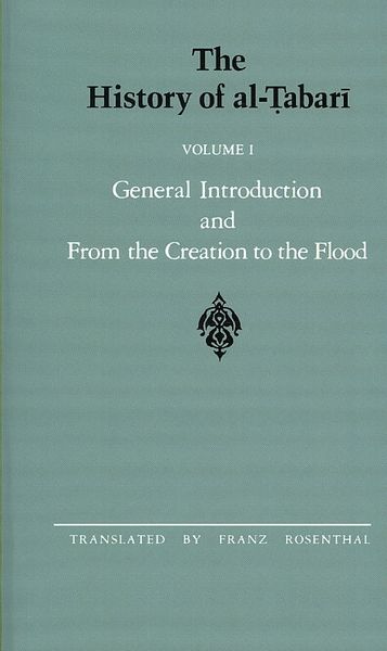 Produktbild: Set - History of Al-Ṭabarī
