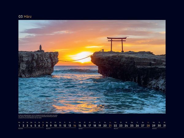 Produktbild: Japan - KUNTH Wandkalender 2027