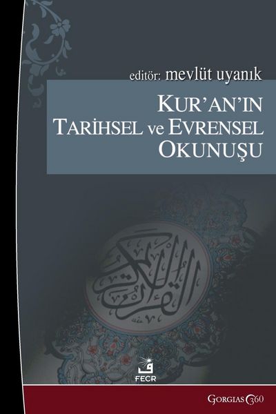 Produktbild: Historical and Universal Reading of the Quran
