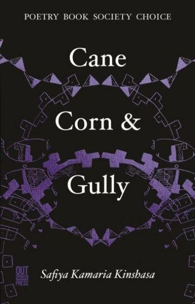Produktbild: Cane, Corn & Gully