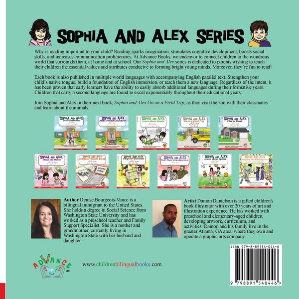 Produktbild: Sophia and Alex Learn About Health