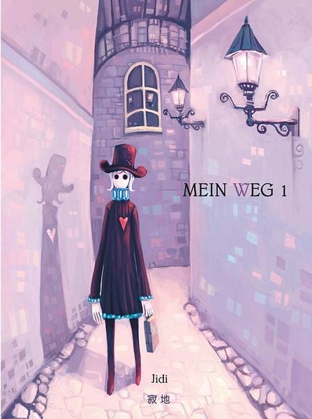 Produktbild: Wo de lu - Mein Weg