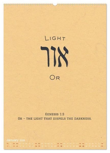Produktbild: The Radiant Path Hebrew Letters Inspiring the Soul (High Quality Premium Wall Calendar 2026 DIN A2 portrait),CALVENDO 12 Month Wall Calendar