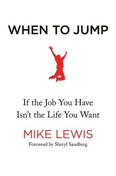 Produktbild: WHEN TO JUMP