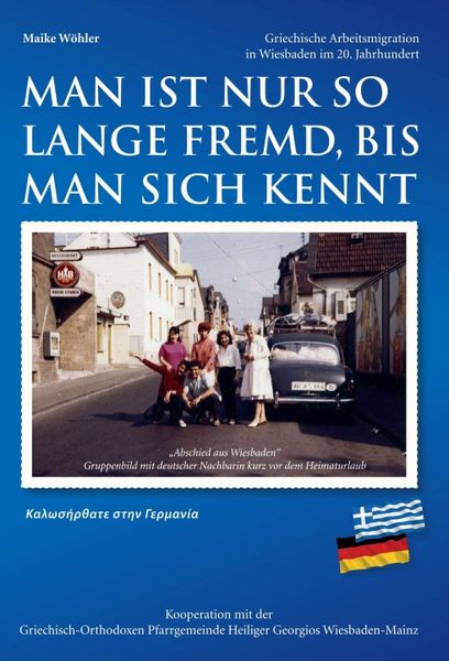 Produktbild: Man ist nur so lange fremd, bis man sich kennt