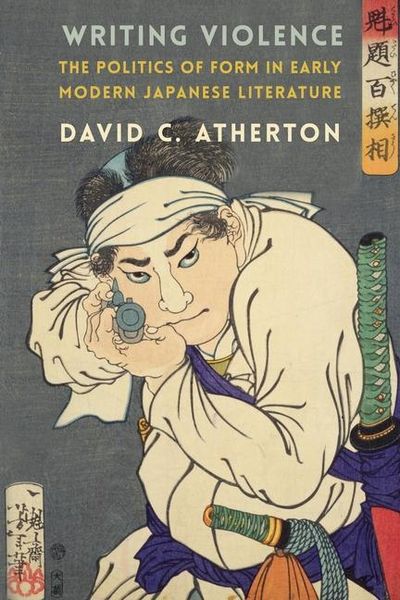 Produktbild: Atherton, D: Writing Violence