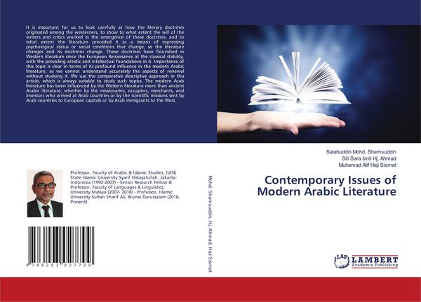 Produktbild: Contemporary Issues of Modern Arabic Literature