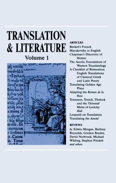 Produktbild: Translation and Literature 1