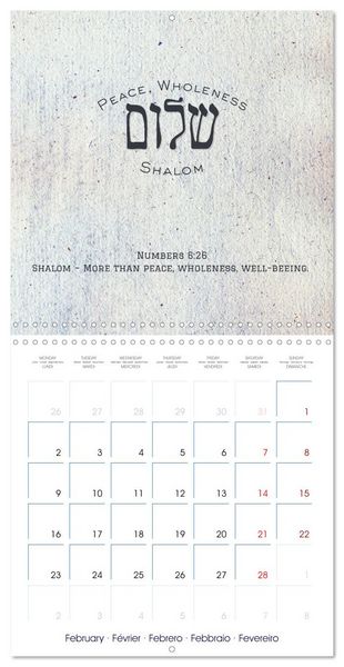 Produktbild: The Radiance of Hebrew Letters of Spirit and Light (Wall Calendar 2026 12 &times; 12 Inch) CALVENDO 12 Month Wall Calendar