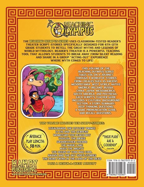 Produktbild: Hero Tales from World Mythology