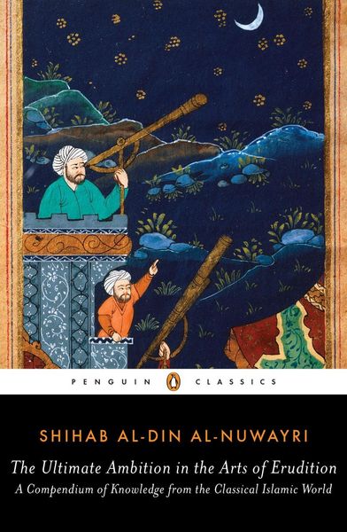 Produktbild: The Ultimate Ambition in the Arts of Erudition