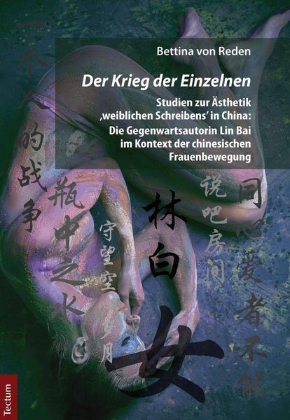 Produktbild: Der Krieg der Einzelnen