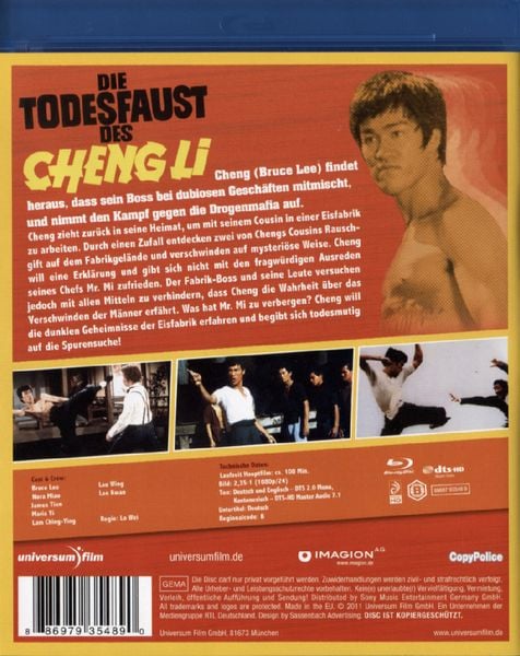 Produktbild: Bruce Lee - Die Todesfaust des Cheng Li - Uncut