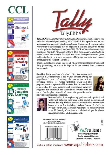 Produktbild: Tally ERP 9 (Power of Simplicity)