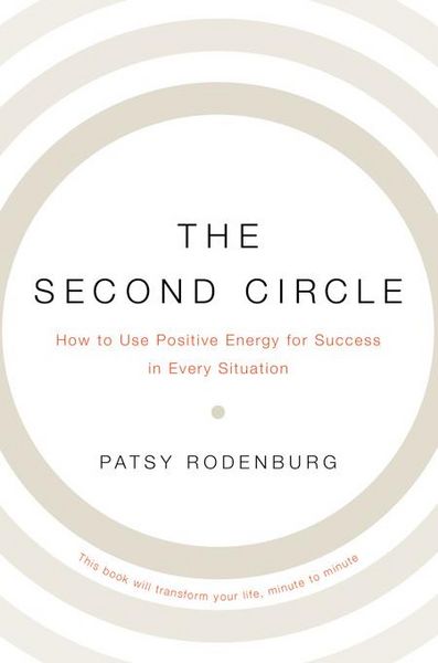 Produktbild: The Second Circle