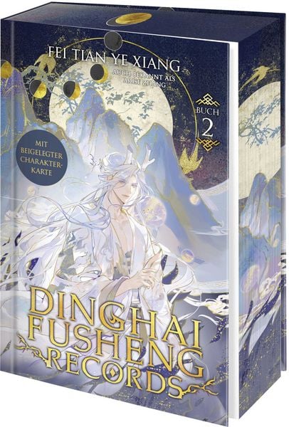 Produktbild: Dinghai Fusheng Records. Buch 2