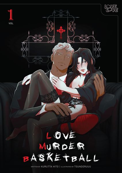 Produktbild: Love Murder Basketball, Volume 1