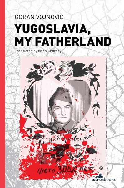 Produktbild: Yugoslavia, My Fatherland
