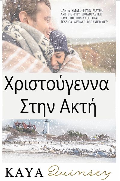 Produktbild: I I I I I I I yI I I a I I I I I [kappa]I I