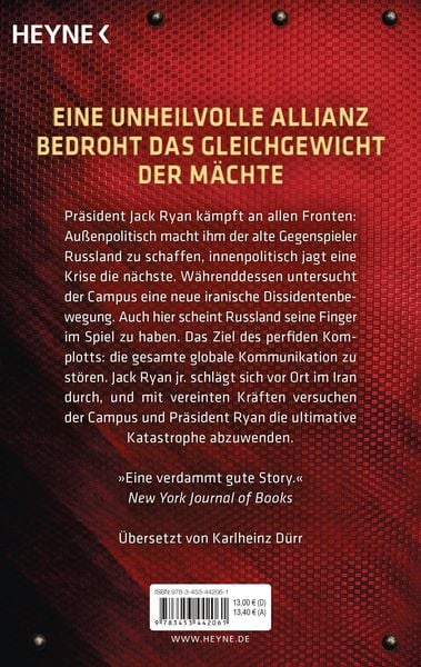 Produktbild: T&ouml;dliche Allianz