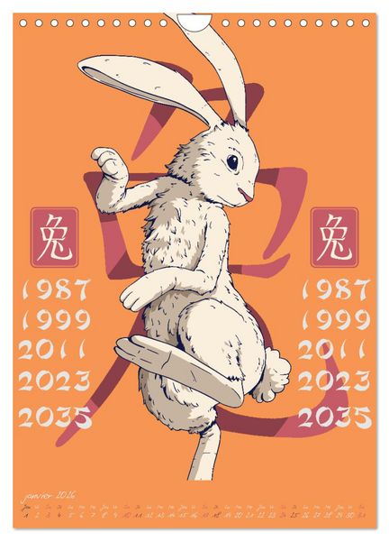 Produktbild: Signes du zodiaque chinois (Calendrier mural 2026 DIN A4 horizontal), CALVENDO calendrier mensuel