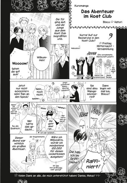 Produktbild: Ouran High School Host Club Pearls 1