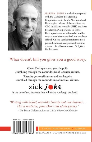 Produktbild: Sick Joke