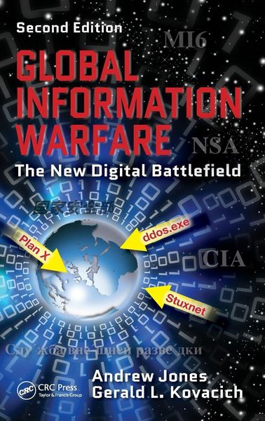 Produktbild: Global Information Warfare