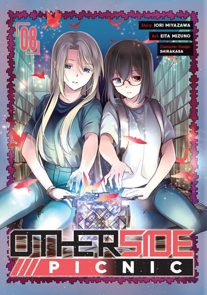 Produktbild: Otherside Picnic 08 (Manga)