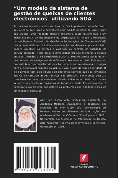 Produktbild: "Um modelo de sistema de gest&atilde;o de queixas de clientes electr&oacute;nicos" utilizando SOA