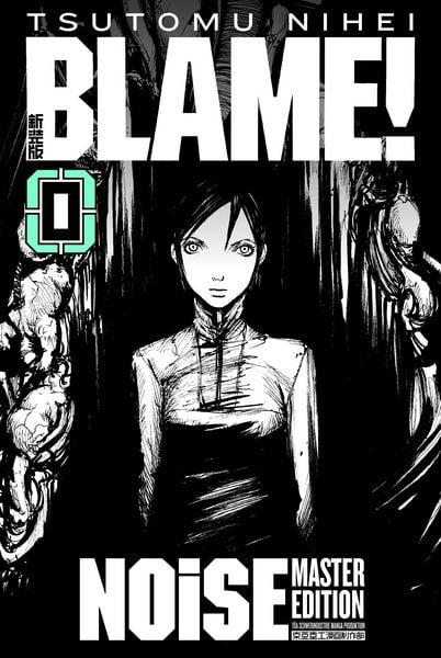 Produktbild: Blame! 0: Noise