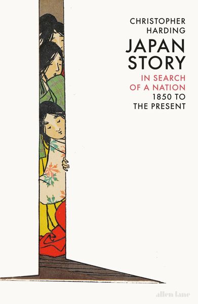 Produktbild: Japan Story