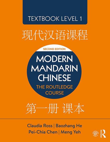 Produktbild: Modern Mandarin Chinese
