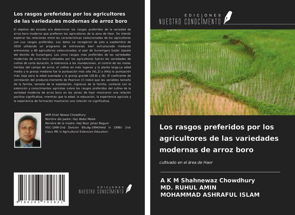 Produktbild: Los rasgos preferidos por los agricultores de las variedades modernas de arroz boro