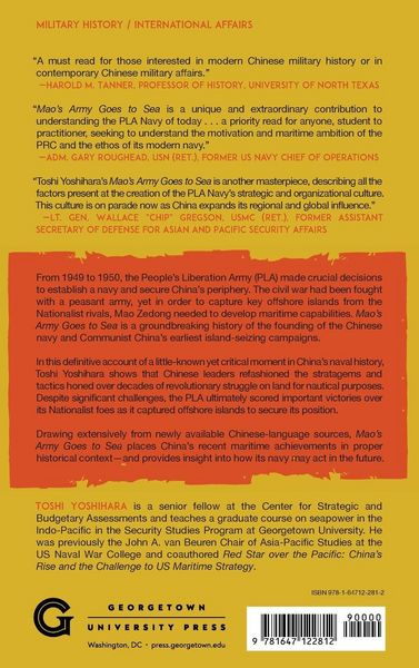 Produktbild: Mao's Army Goes to Sea