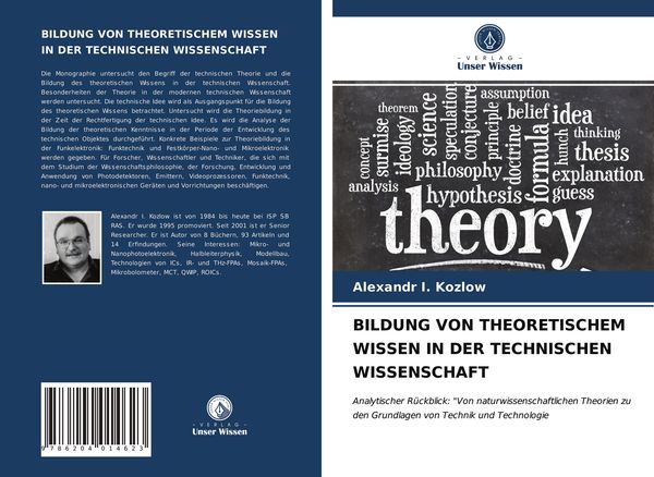 Produktbild: Bildung von Theoretischem Wissen in der Technischen Wissenschaft