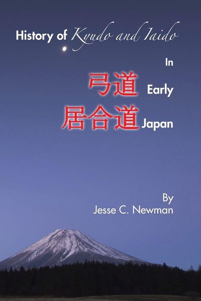 Produktbild: History of Kyudo and Iaido In Early Japan