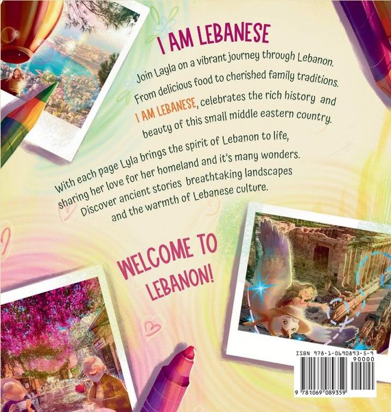 Produktbild: I Am Lebanese