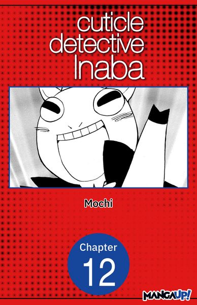 Produktbild: Cuticle Detective Inaba #012