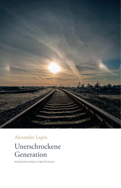 Produktbild: Unerschrockene Generation