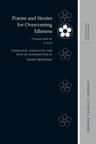 Produktbild: Poems and Stories for Overcoming Idleness