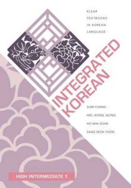 Produktbild: Integrated Korean