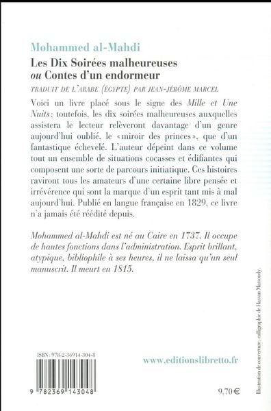 Produktbild: 10 soirees malheureuses