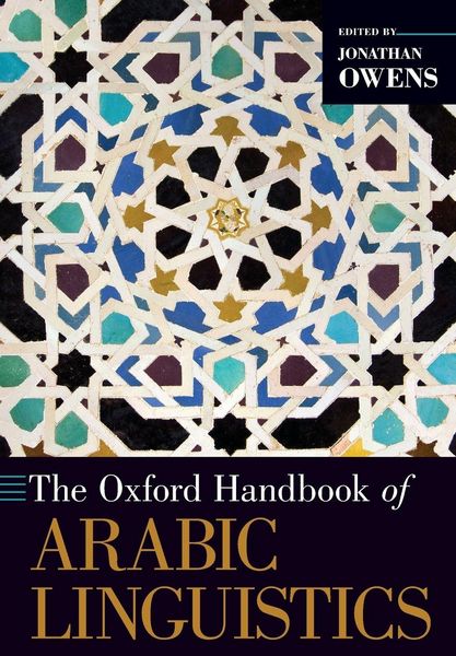 Produktbild: Oxford Handbook of Arabic Linguistics
